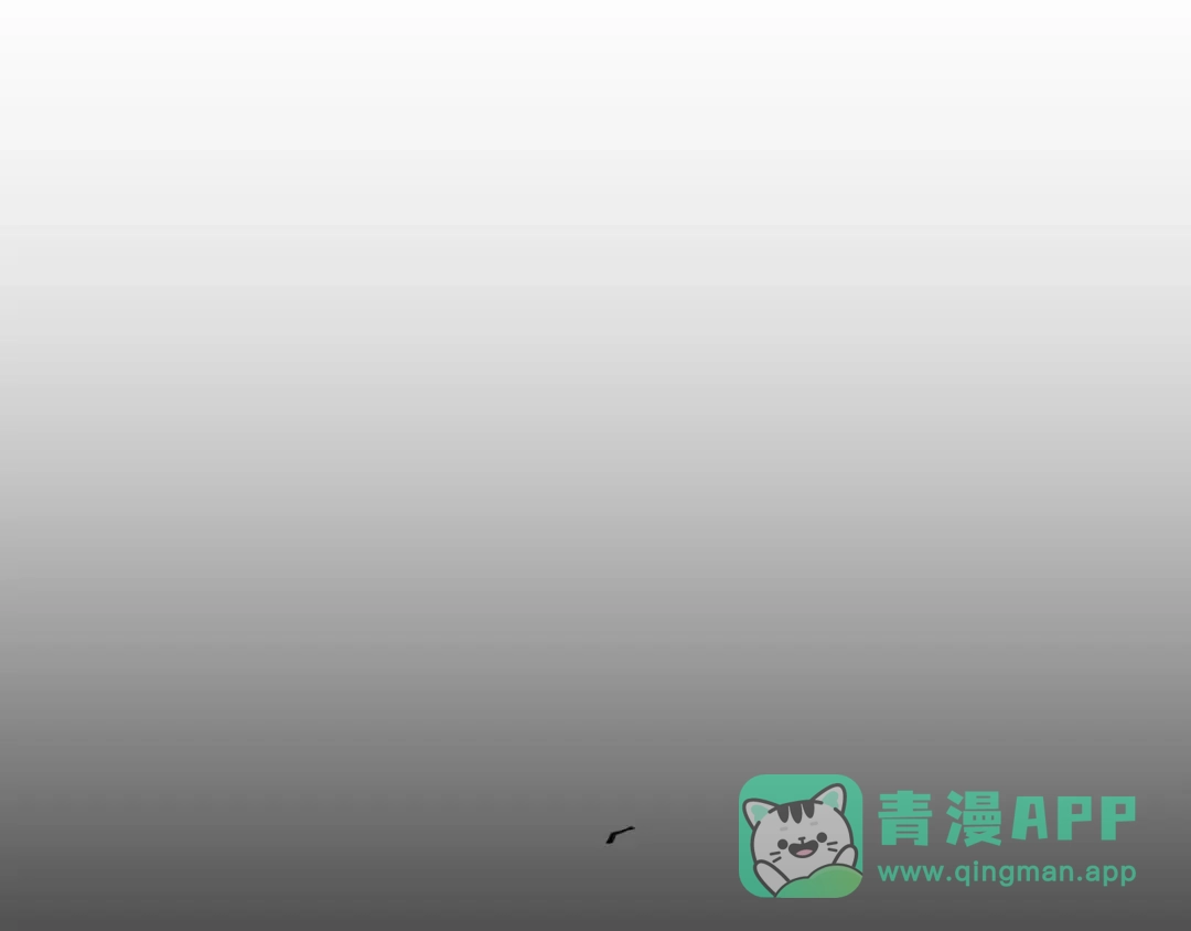 《我是无敌大天才》第25话 你来攻，我来受！ 第91页