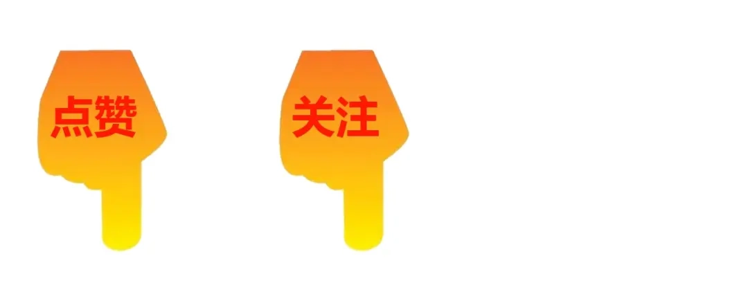 《我是无敌大天才》第25话 你来攻，我来受！ 第138页