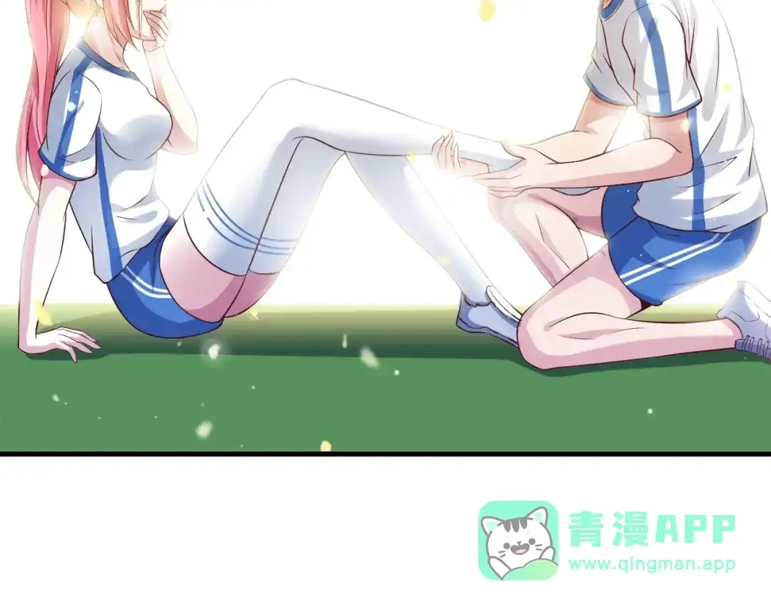 《我是无敌大天才》第26话 激发我的兽性！ 第6页