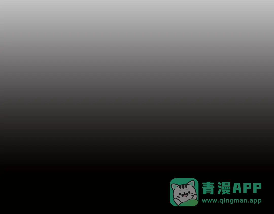 《我是无敌大天才》第26话 激发我的兽性！ 第116页