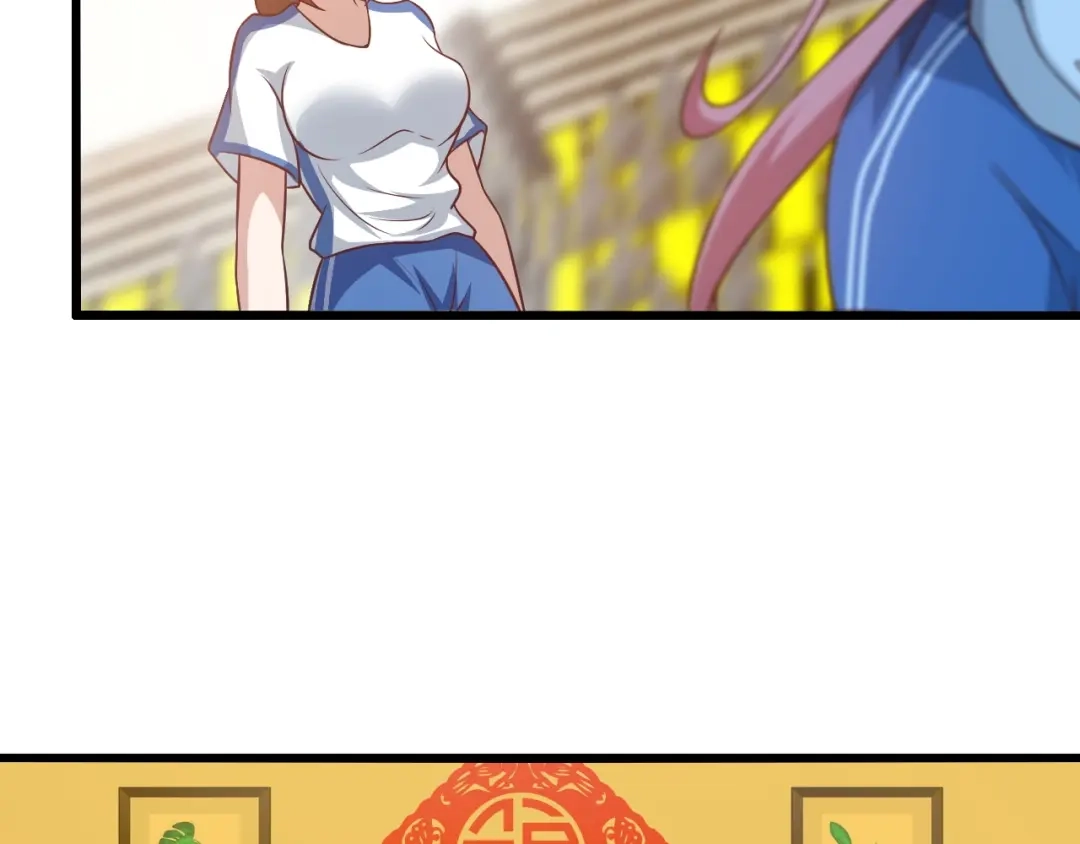 《我是无敌大天才》第27话 来自黑目迩的挑战！ 第22页