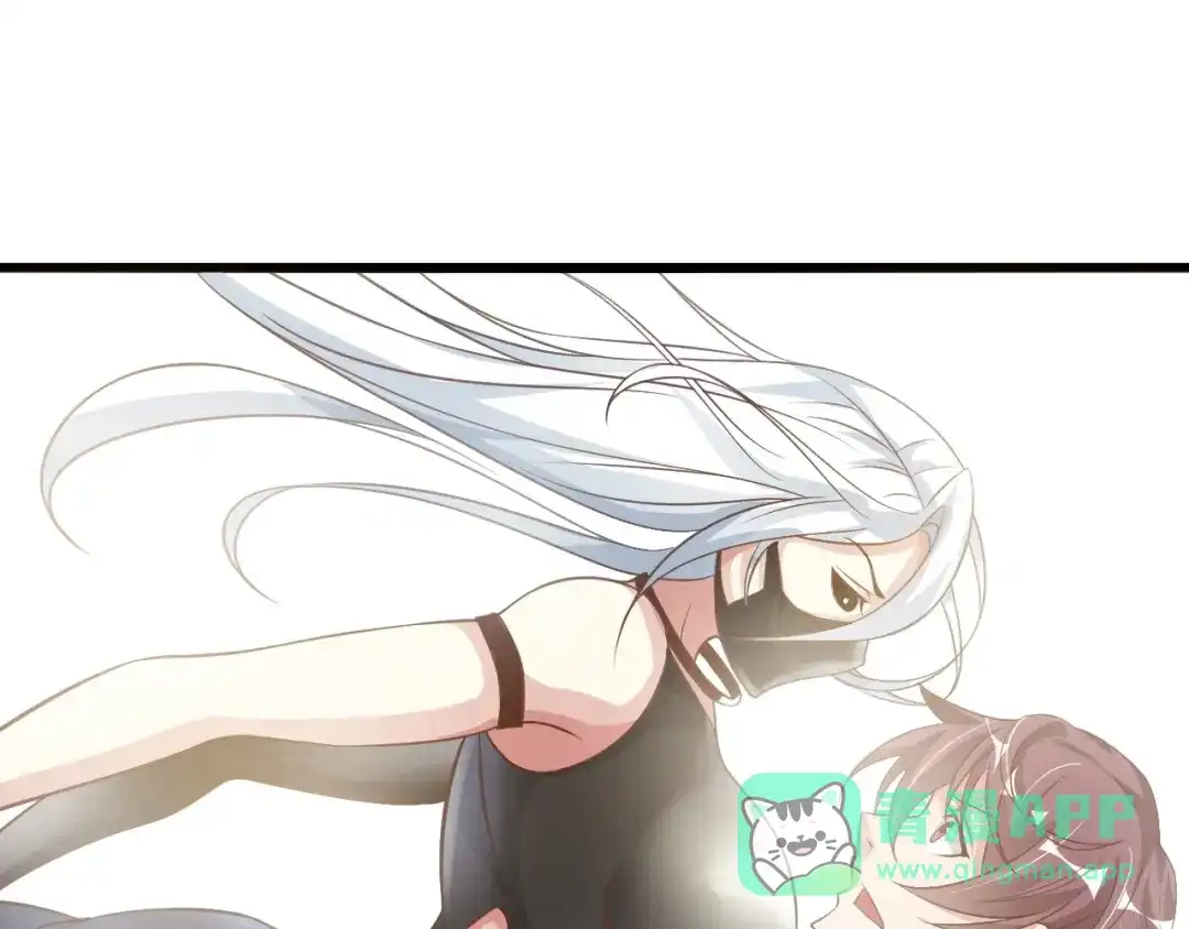 《我是无敌大天才》第27话 来自黑目迩的挑战！ 第111页