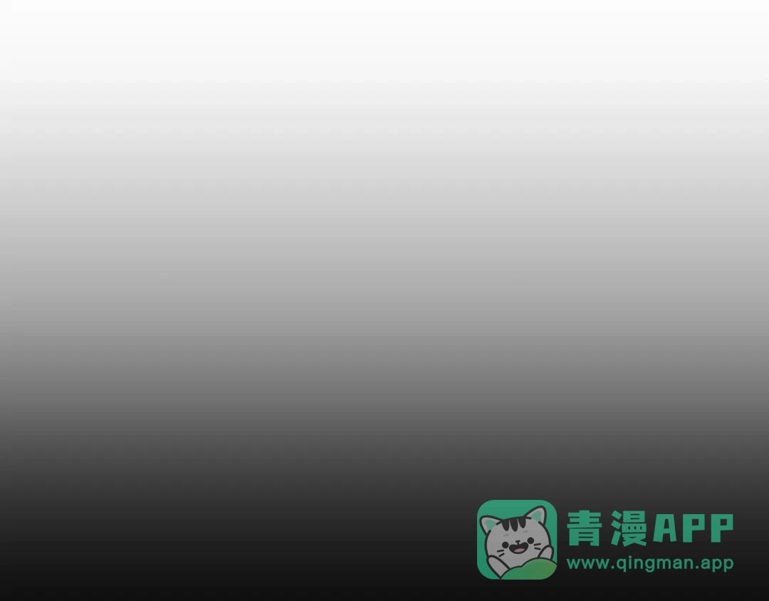 《我是无敌大天才》第28话 强敌杀到！ 第31页