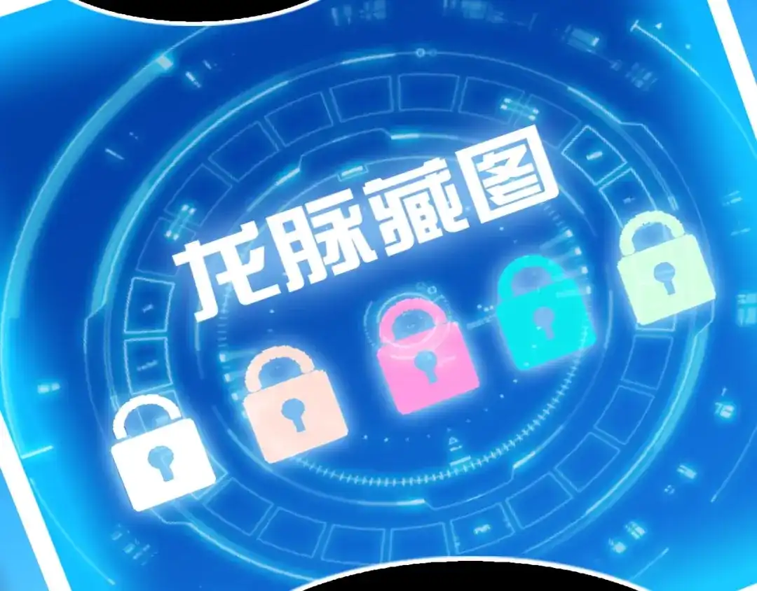 《我是无敌大天才》第28话 强敌杀到！ 第65页