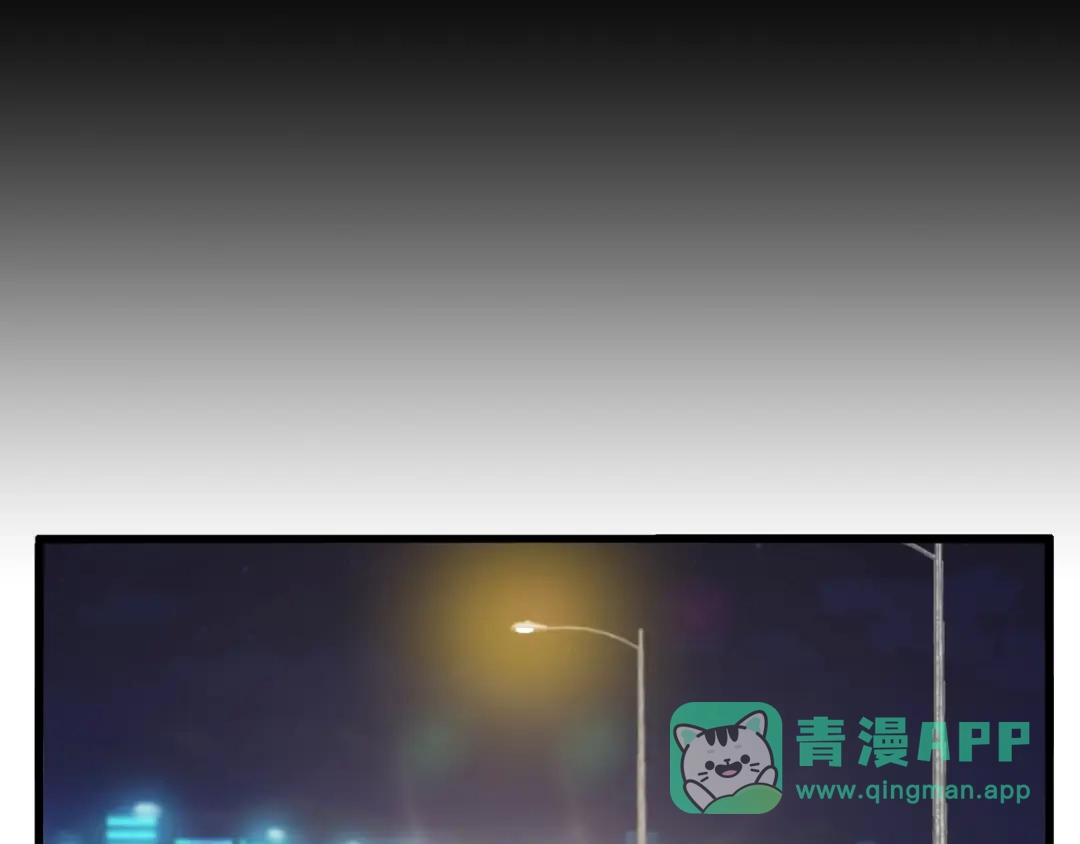 《我是无敌大天才》第28话 强敌杀到！ 第51页