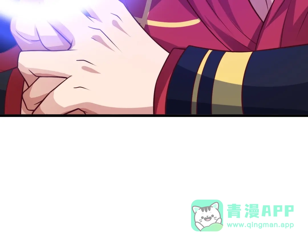 《我是无敌大天才》第28话 强敌杀到！ 第126页