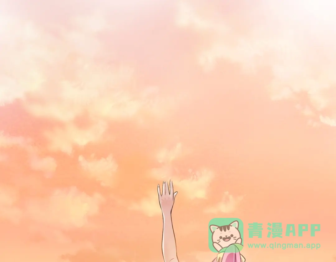《我是无敌大天才》第28话 强敌杀到！ 第46页