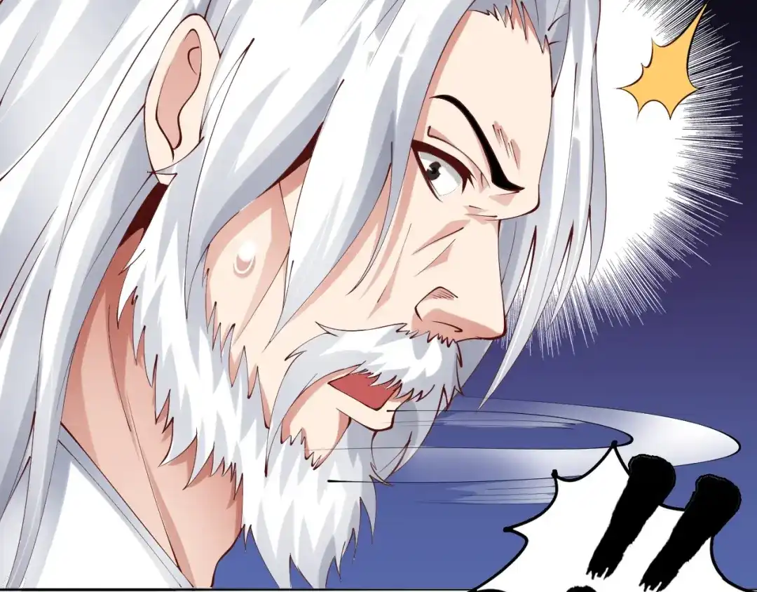 《我是无敌大天才》第3话 克敌之计 第92页