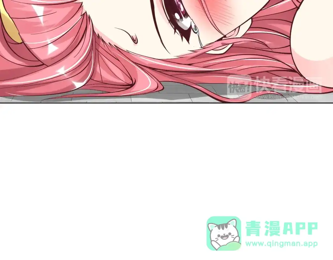 《我是无敌大天才》第3话 克敌之计 第136页