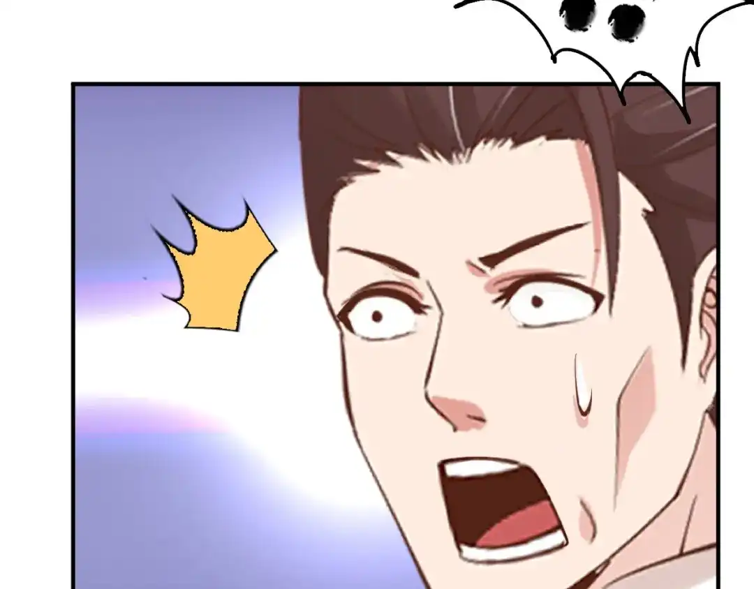 《我是无敌大天才》第3话 克敌之计 第93页