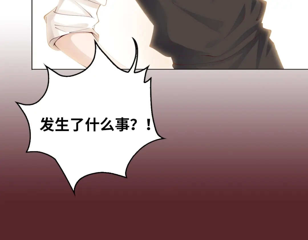 《我是无敌大天才》第3话 克敌之计 第158页