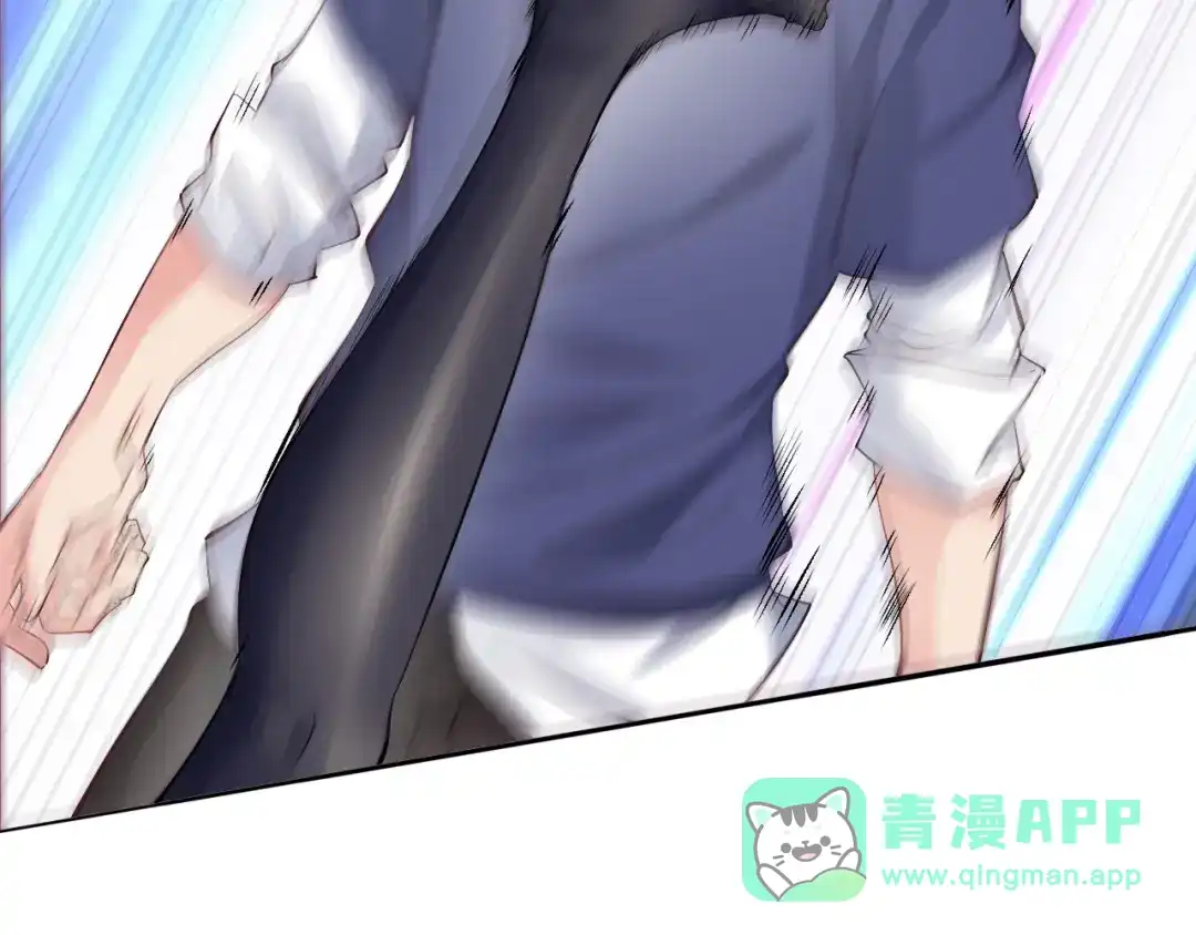 《我是无敌大天才》第3话 克敌之计 第51页