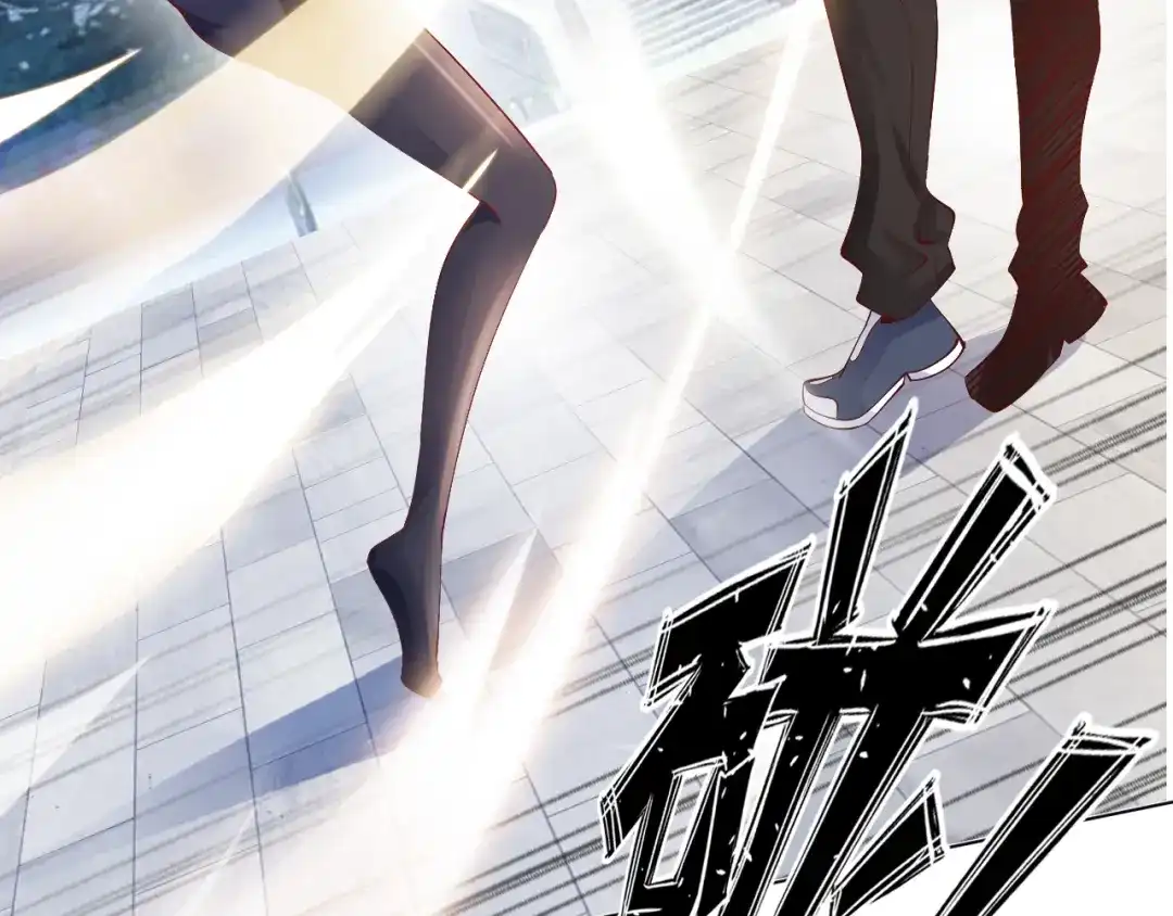 《我是无敌大天才》第3话 克敌之计 第14页