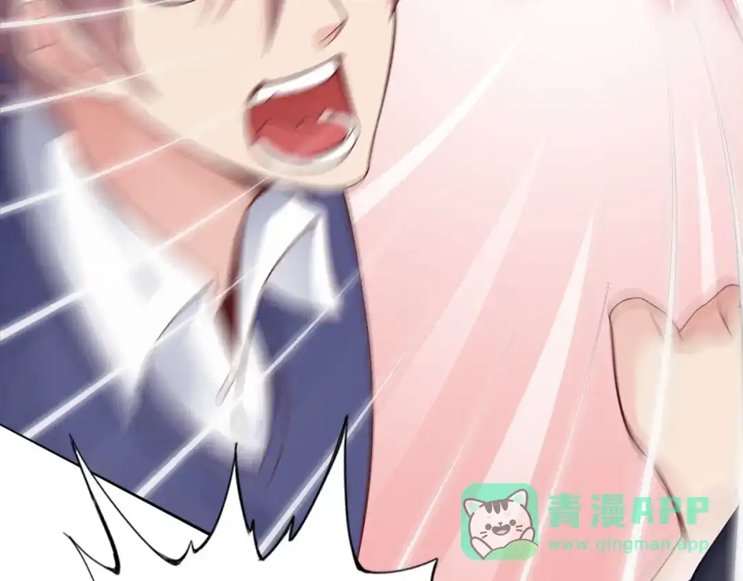 《我是无敌大天才》第3话 克敌之计 第26页
