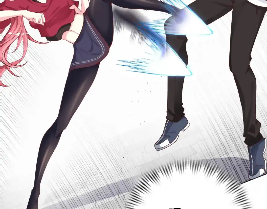 《我是无敌大天才》第3话 克敌之计 第45页