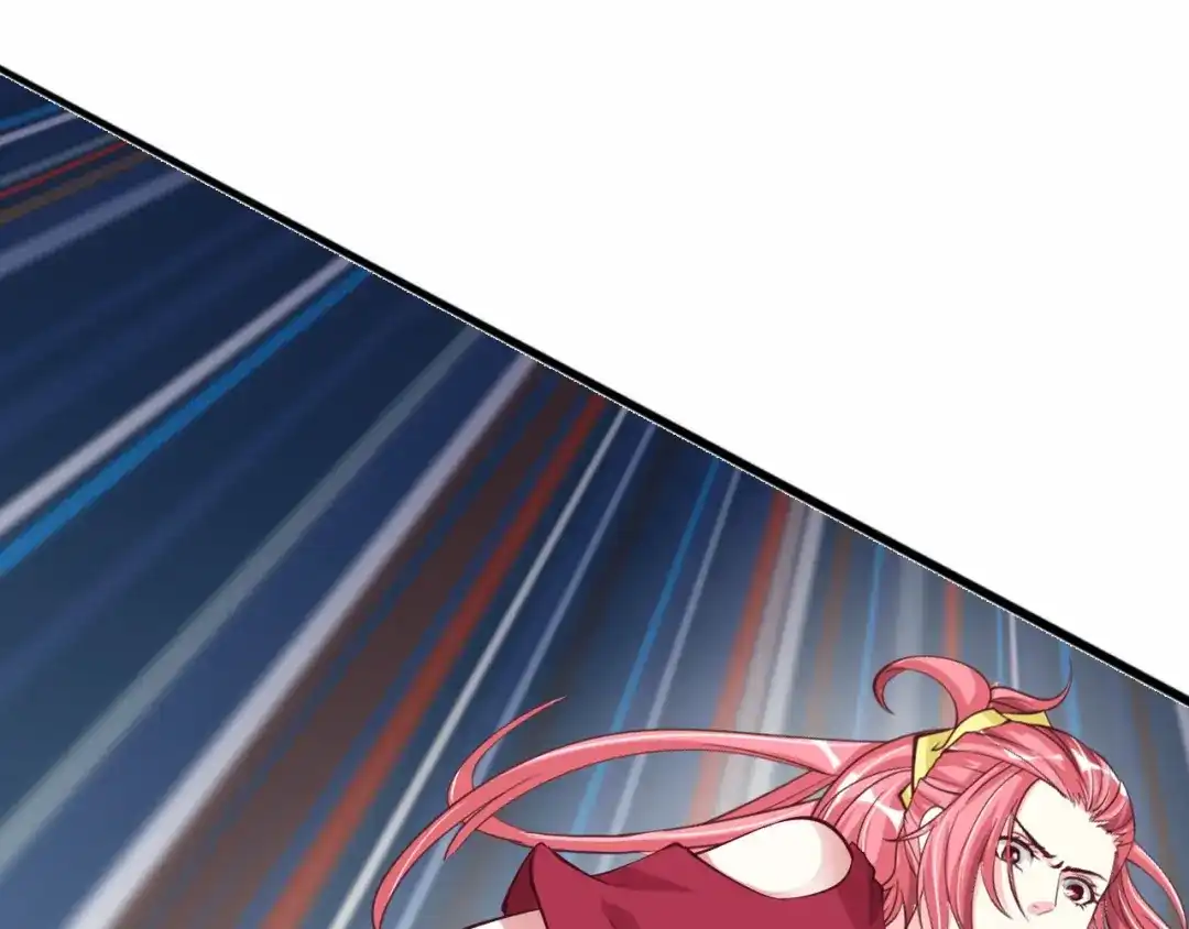 《我是无敌大天才》第3话 克敌之计 第32页