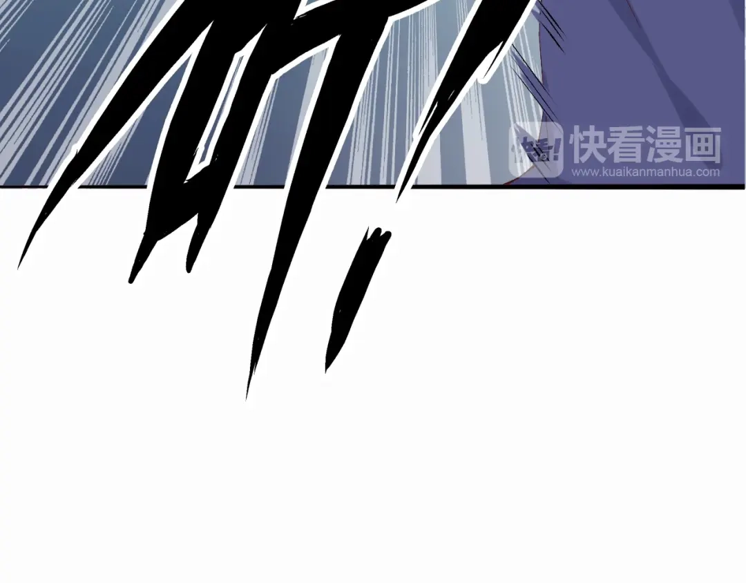 《我是无敌大天才》第3话 克敌之计 第39页