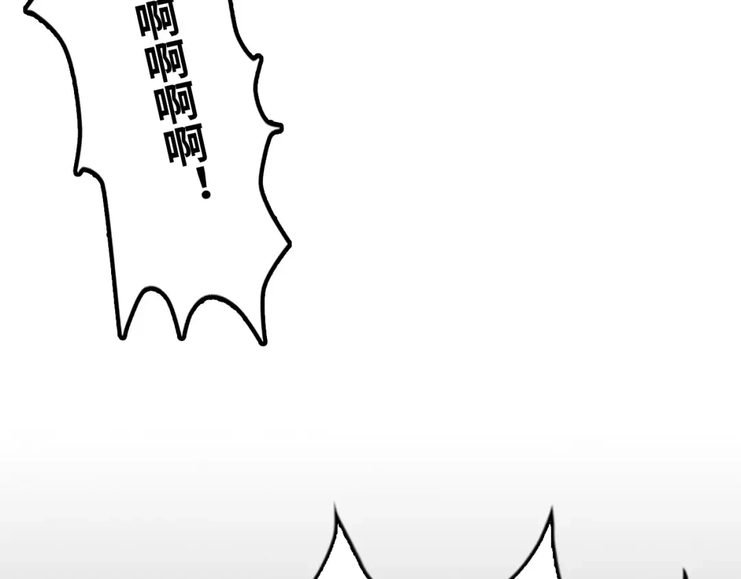 《我是无敌大天才》第3话 克敌之计 第70页