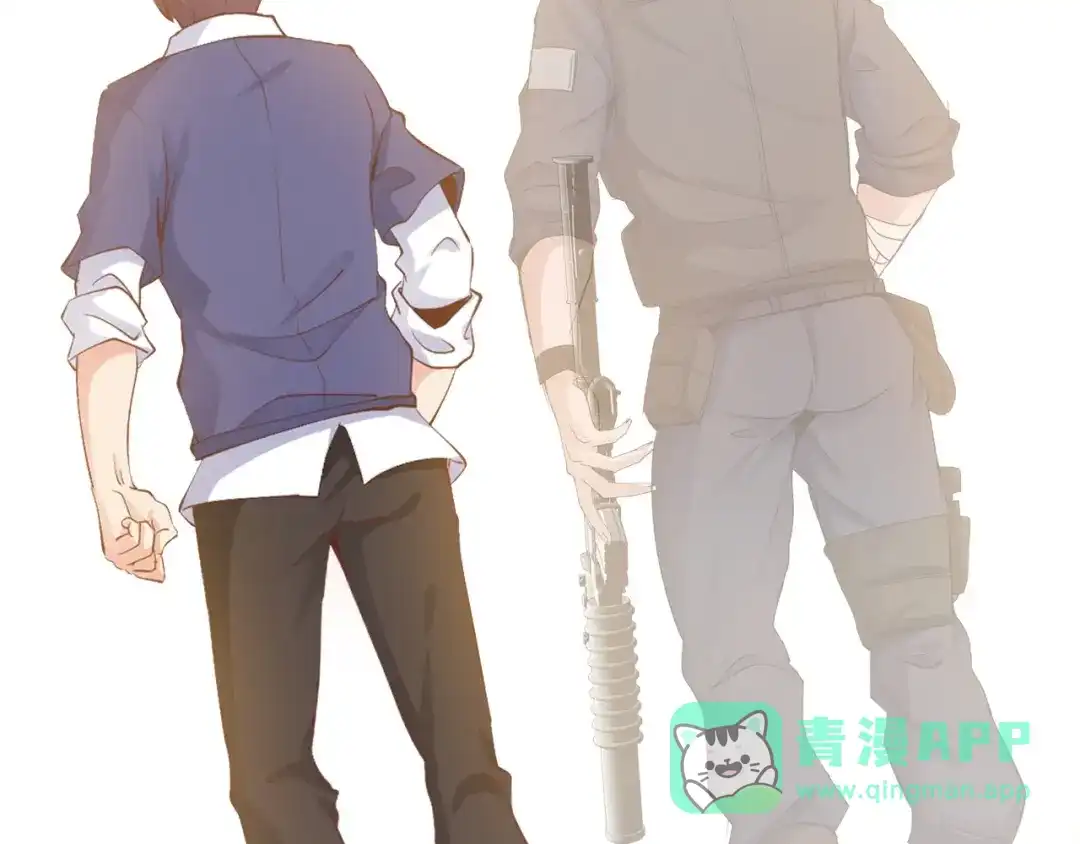 《我是无敌大天才》第3话 克敌之计 第141页