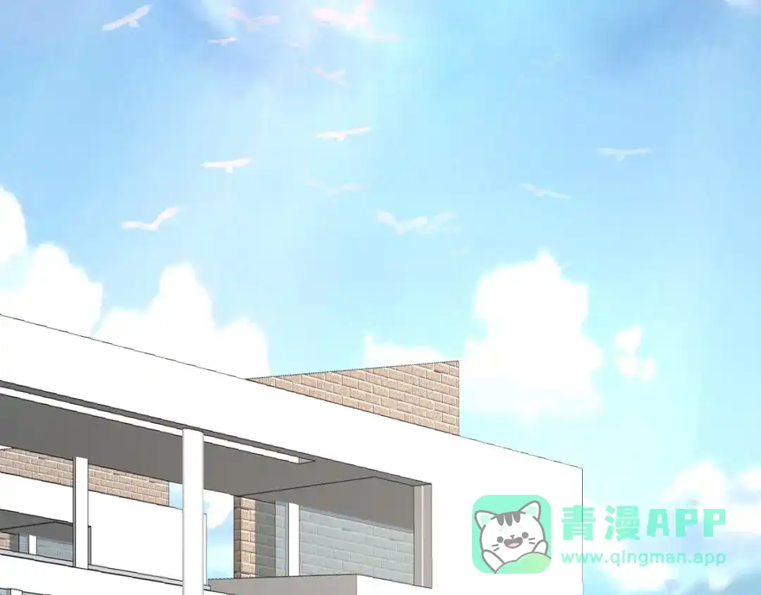 《我是无敌大天才》第3话 克敌之计 第166页