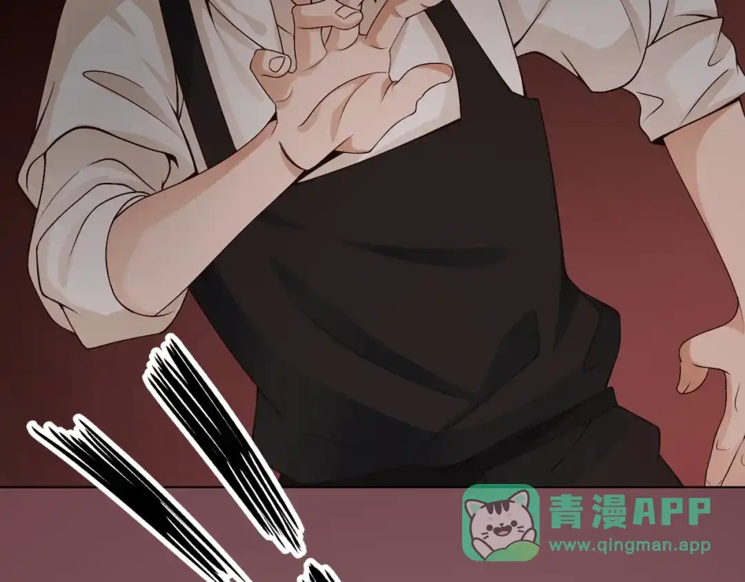 《我是无敌大天才》第3话 克敌之计 第161页