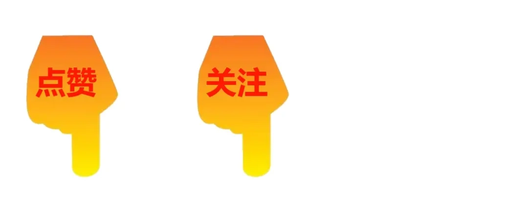 《我是无敌大天才》第30话 我的蘑菇被她吃了！ 第165页