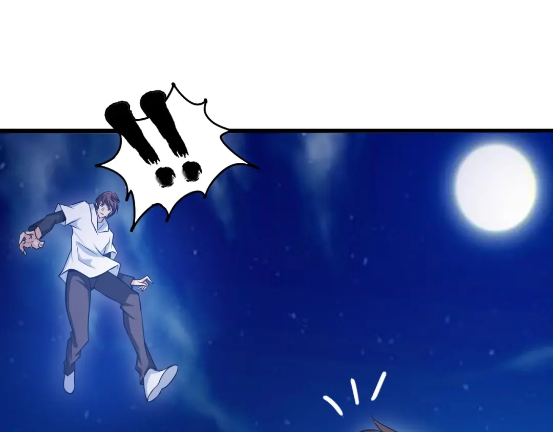 《我是无敌大天才》第30话 我的蘑菇被她吃了！ 第50页