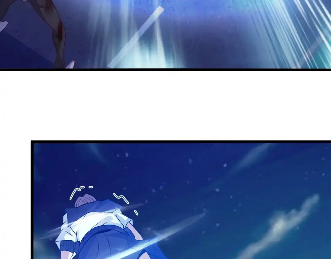 《我是无敌大天才》第30话 我的蘑菇被她吃了！ 第34页