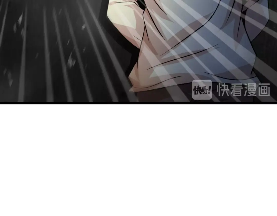 《我是无敌大天才》第31话 生米煮成熟饭 第38页