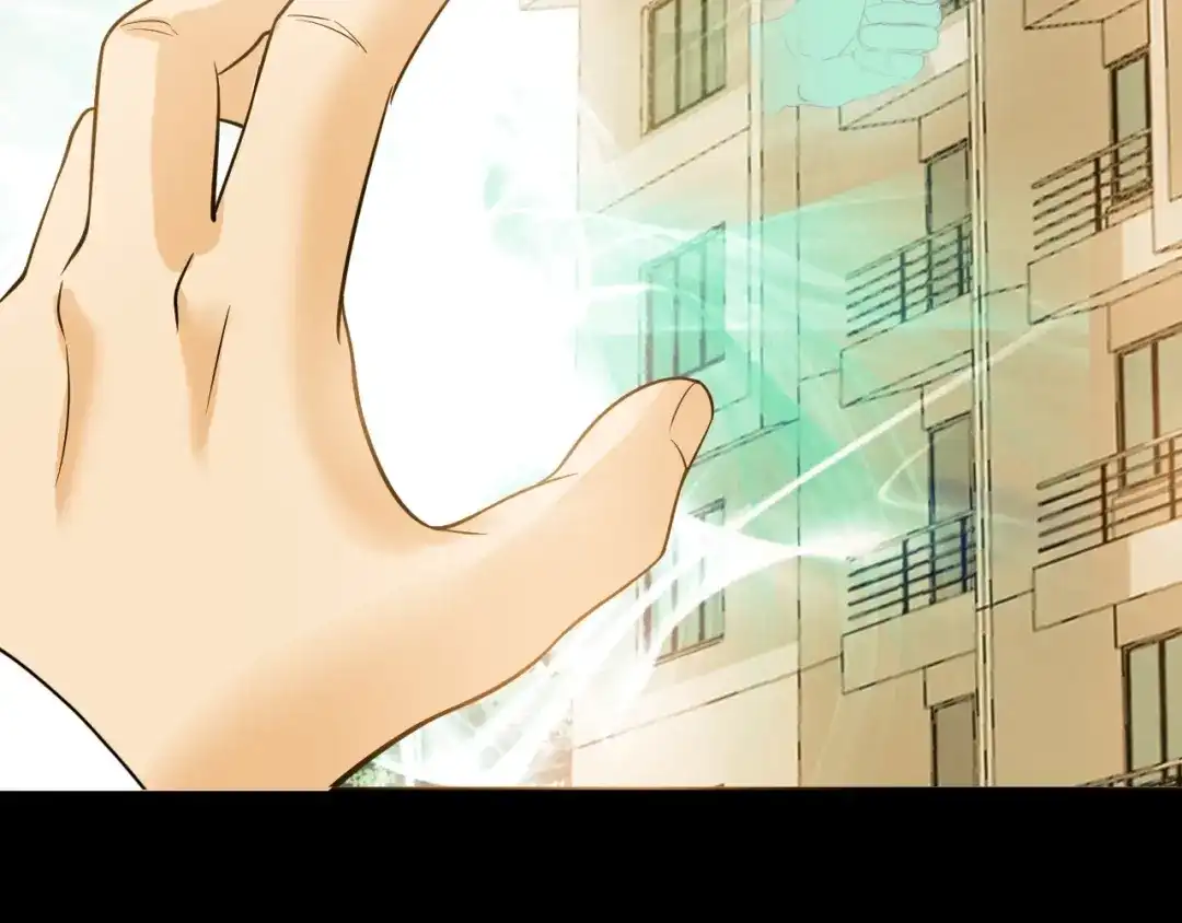 《我是无敌大天才》第31话 生米煮成熟饭 第129页
