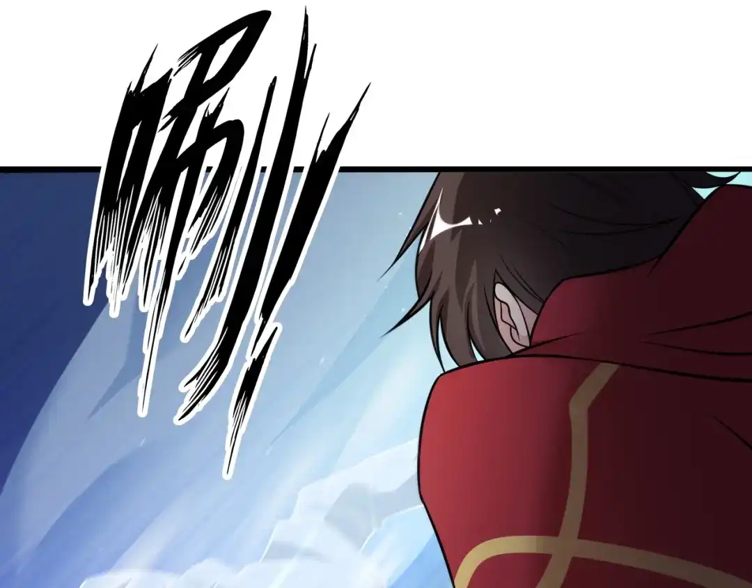 《我是无敌大天才》第32话 金箍棒大战风火轮 第130页