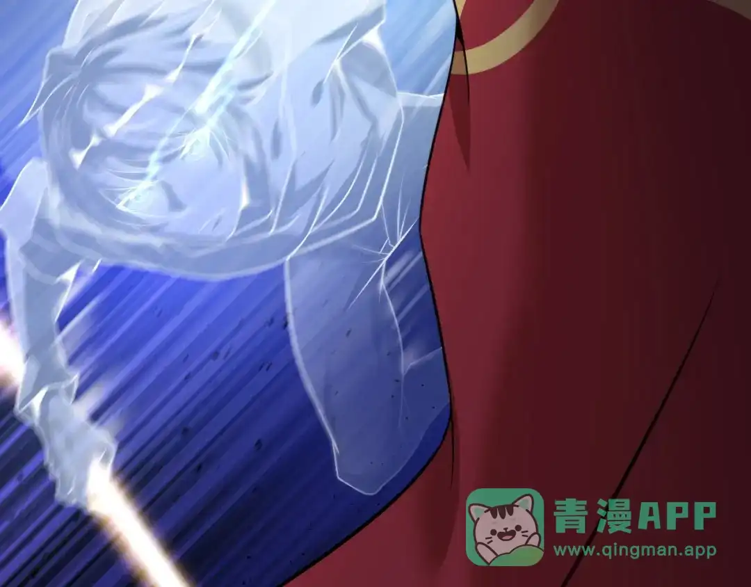 《我是无敌大天才》第32话 金箍棒大战风火轮 第131页