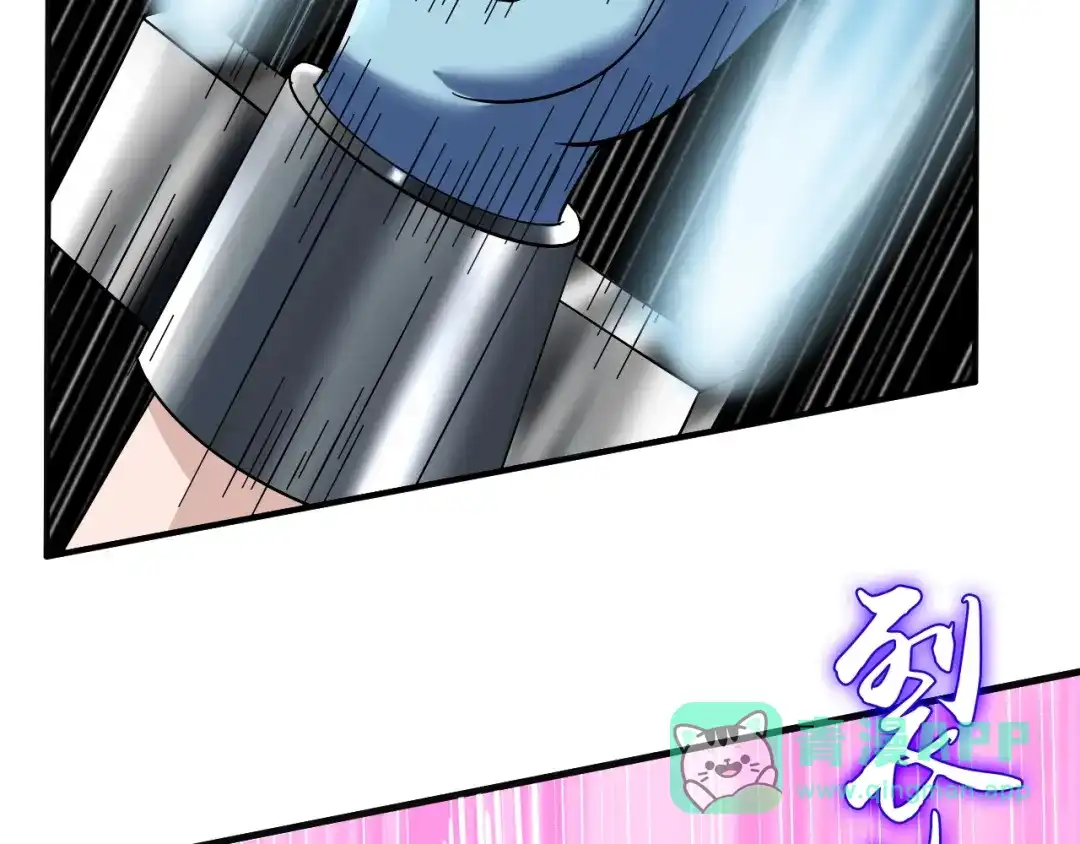 《我是无敌大天才》第32话 金箍棒大战风火轮 第41页