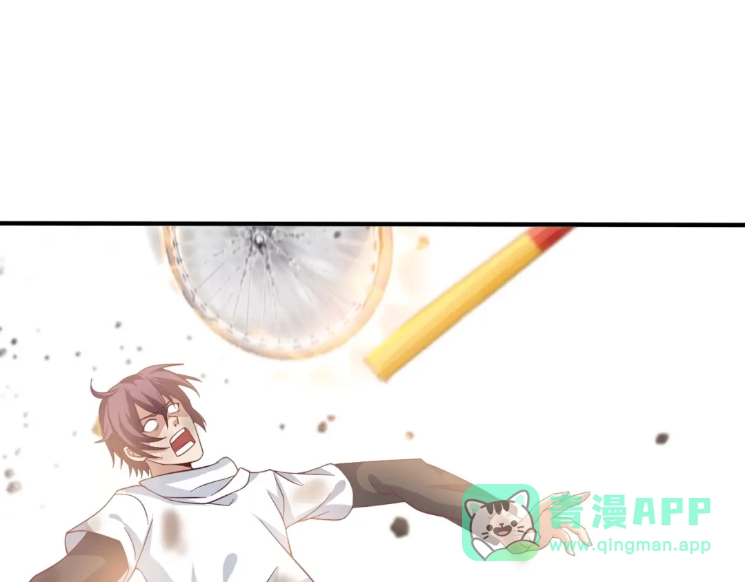 《我是无敌大天才》第33话 帮她解脱 第46页