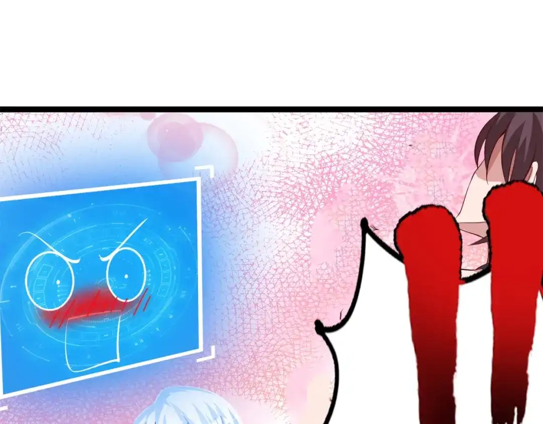 《我是无敌大天才》第33话 帮她解脱 第28页