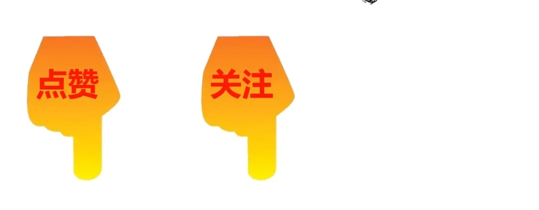 《我是无敌大天才》第33话 帮她解脱 第148页