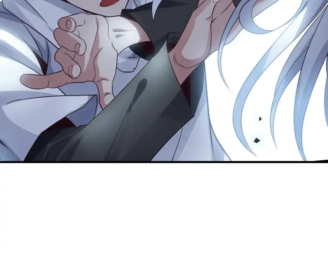《我是无敌大天才》第33话 帮她解脱 第145页