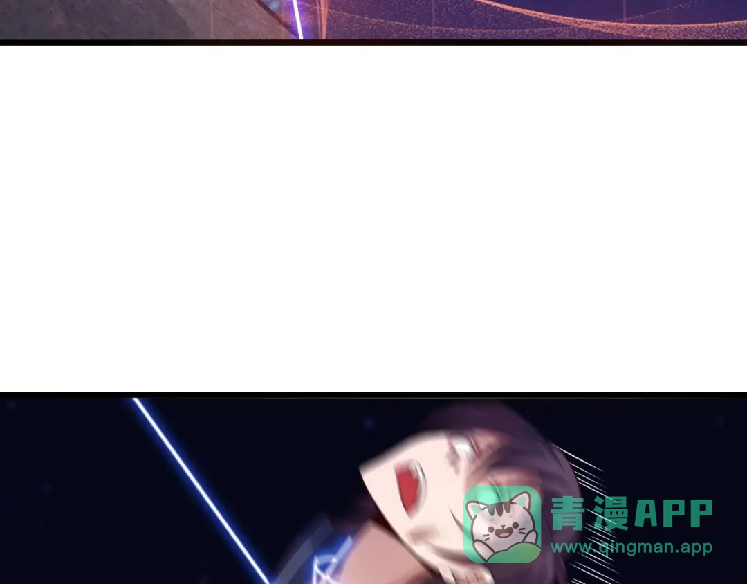 《我是无敌大天才》第33话 帮她解脱 第21页