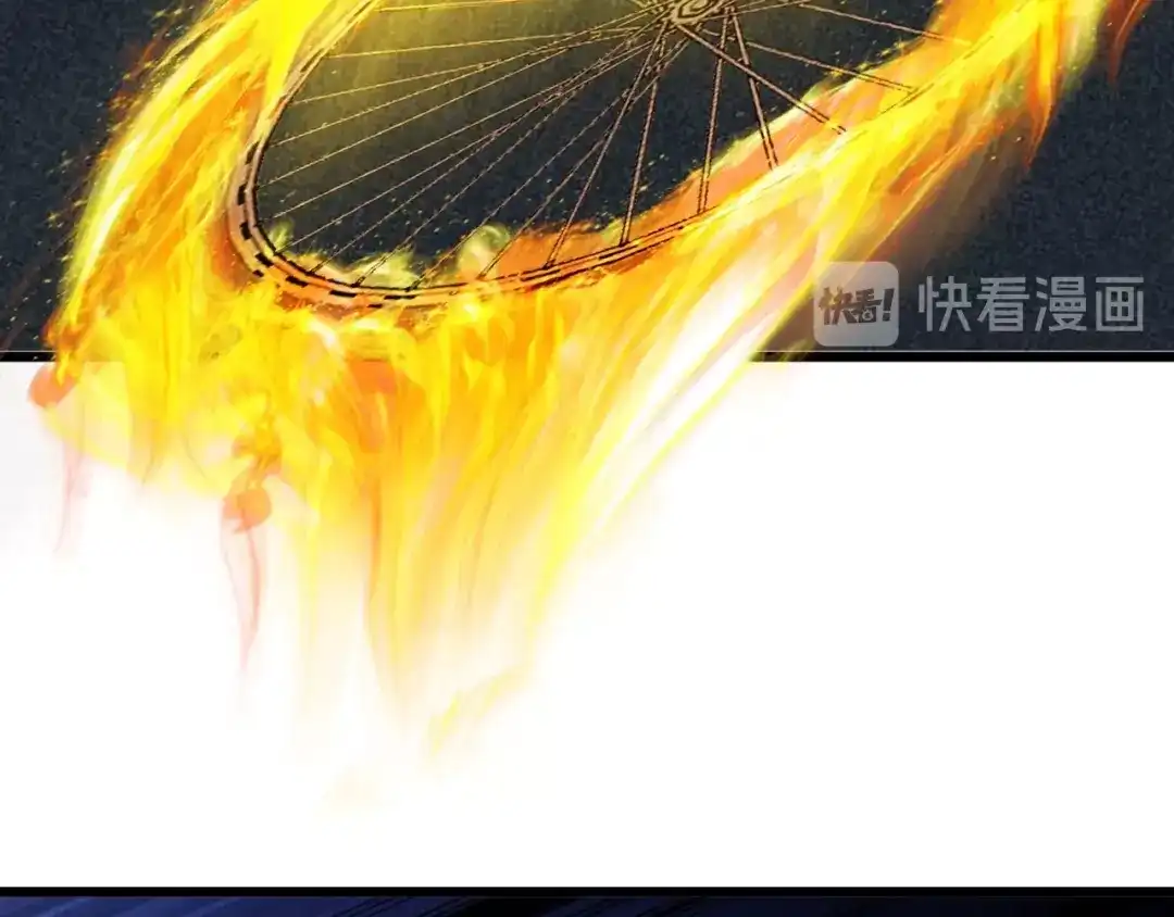 《我是无敌大天才》第33话 帮她解脱 第84页
