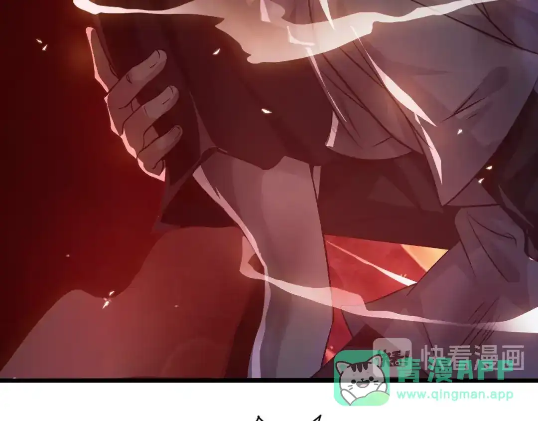 《我是无敌大天才》第33话 帮她解脱 第121页