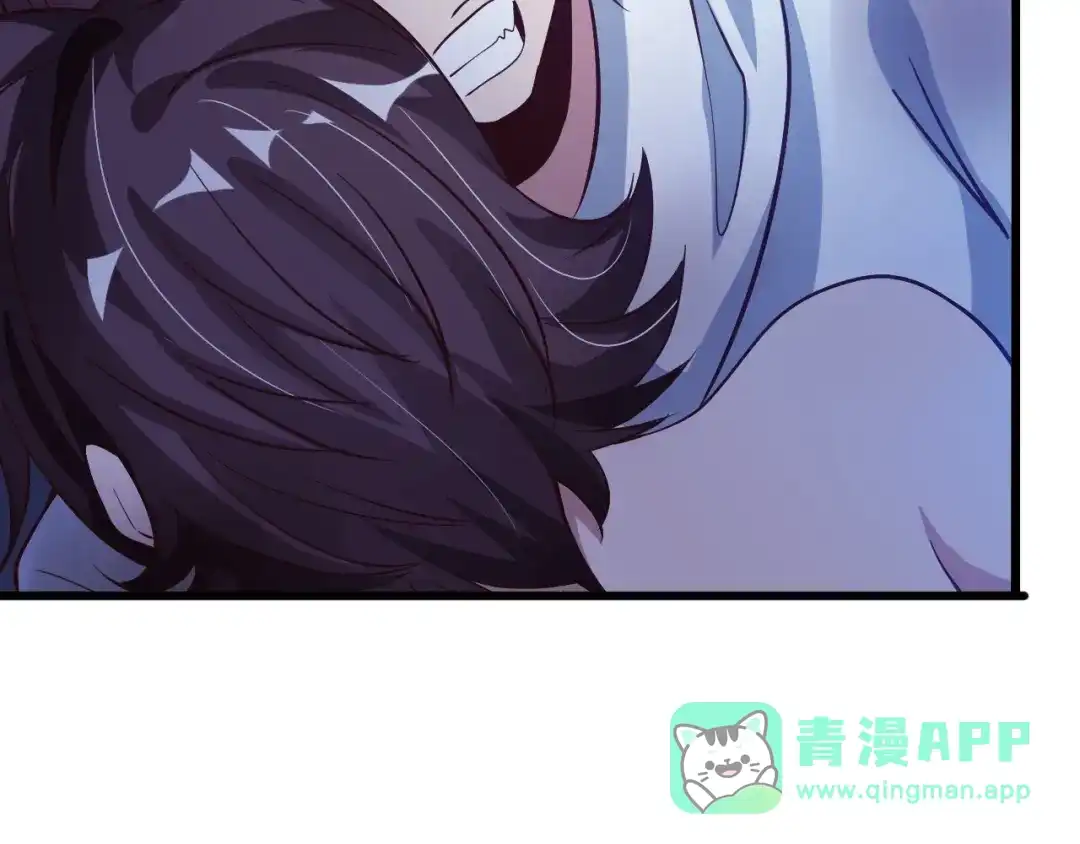 《我是无敌大天才》第33话 帮她解脱 第81页