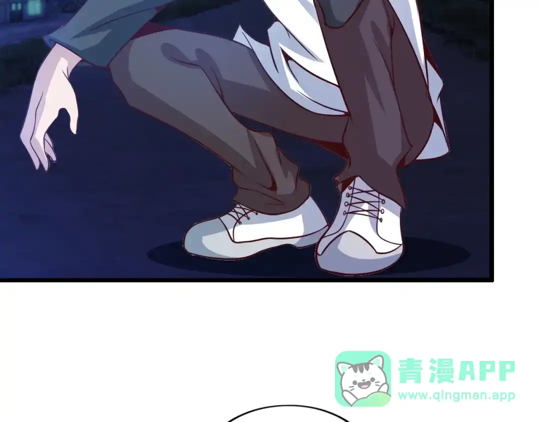《我是无敌大天才》第34话 华夏第一剑客！ 第96页