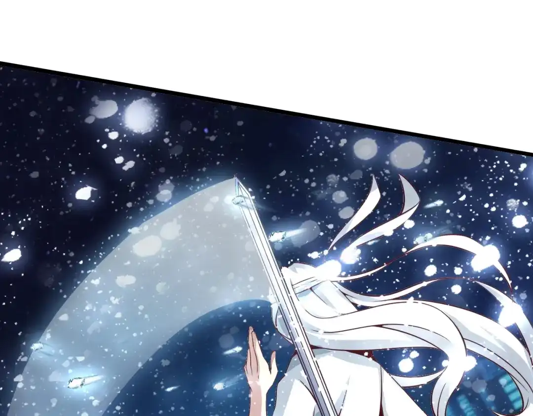 《我是无敌大天才》第34话 华夏第一剑客！ 第60页