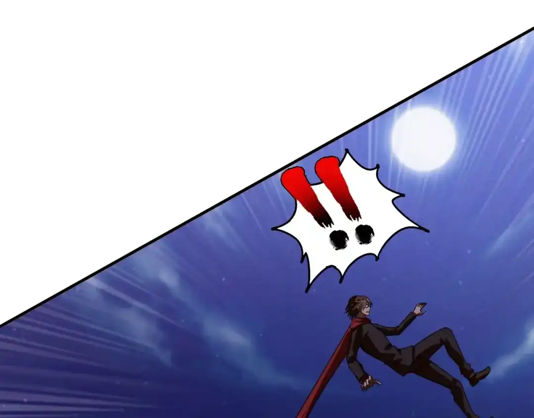 《我是无敌大天才》第34话 华夏第一剑客！ 第29页