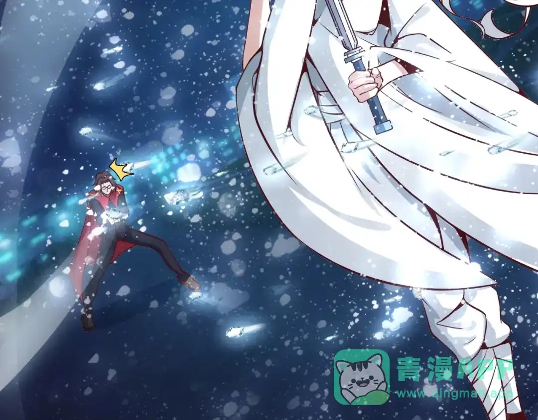 《我是无敌大天才》第34话 华夏第一剑客！ 第61页