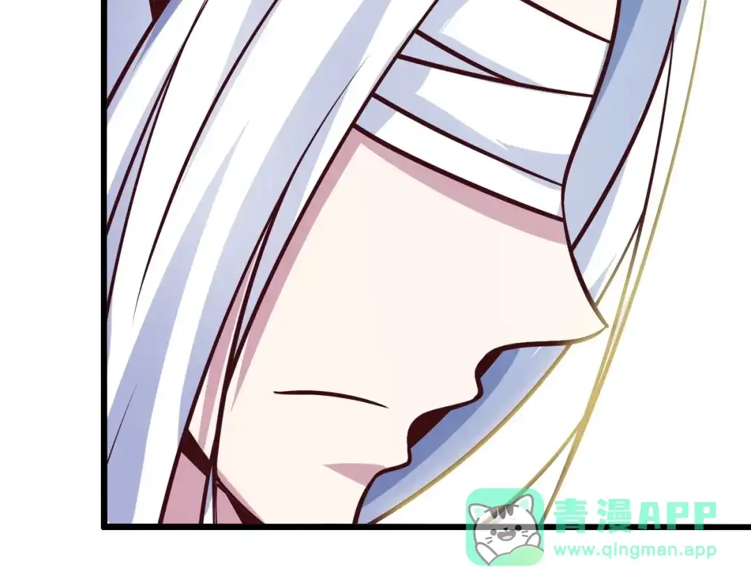 《我是无敌大天才》第35话 这女孩就交给我照顾吧 第6页
