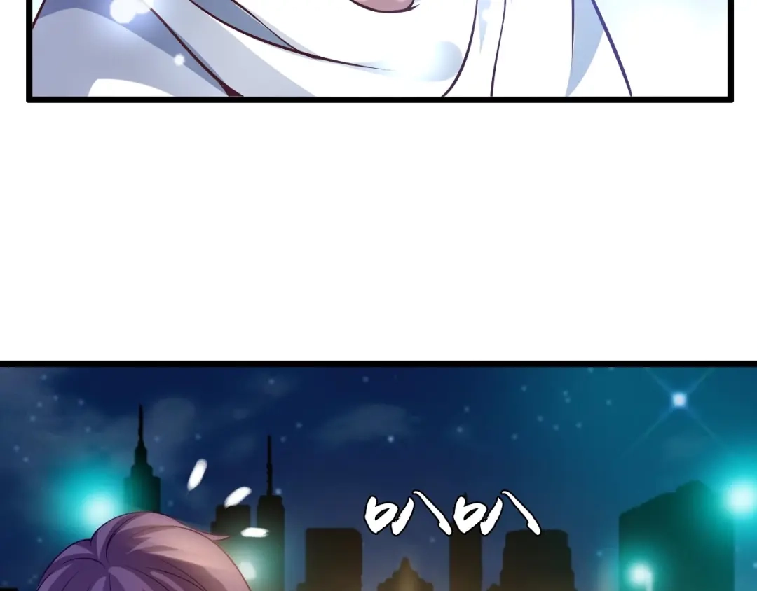 《我是无敌大天才》第35话 这女孩就交给我照顾吧 第23页