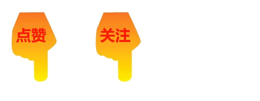 《我是无敌大天才》第35话 这女孩就交给我照顾吧 第104页