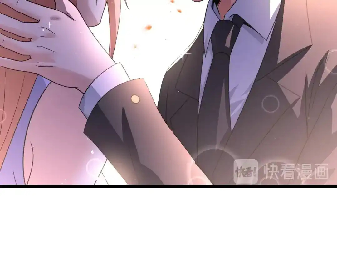 《我是无敌大天才》第36话 网红雅纯 第20页