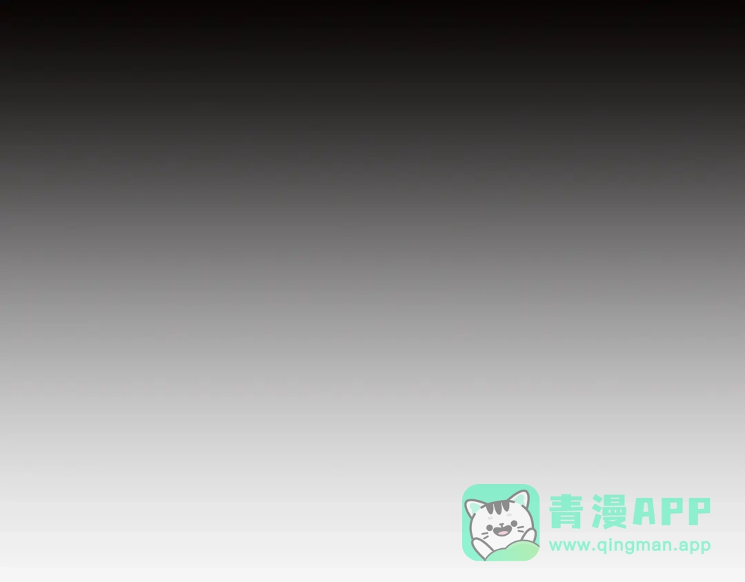 《我是无敌大天才》第36话 网红雅纯 第41页